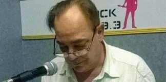 El Miedo como inhibidor del reclamo social: por Prof. Jorge Cirio