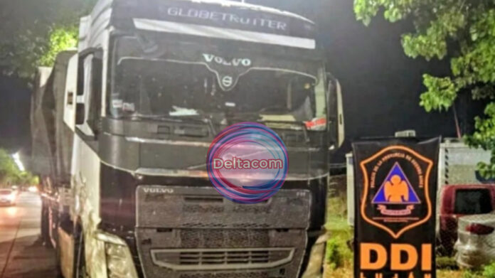 InShot_20260215_121327757